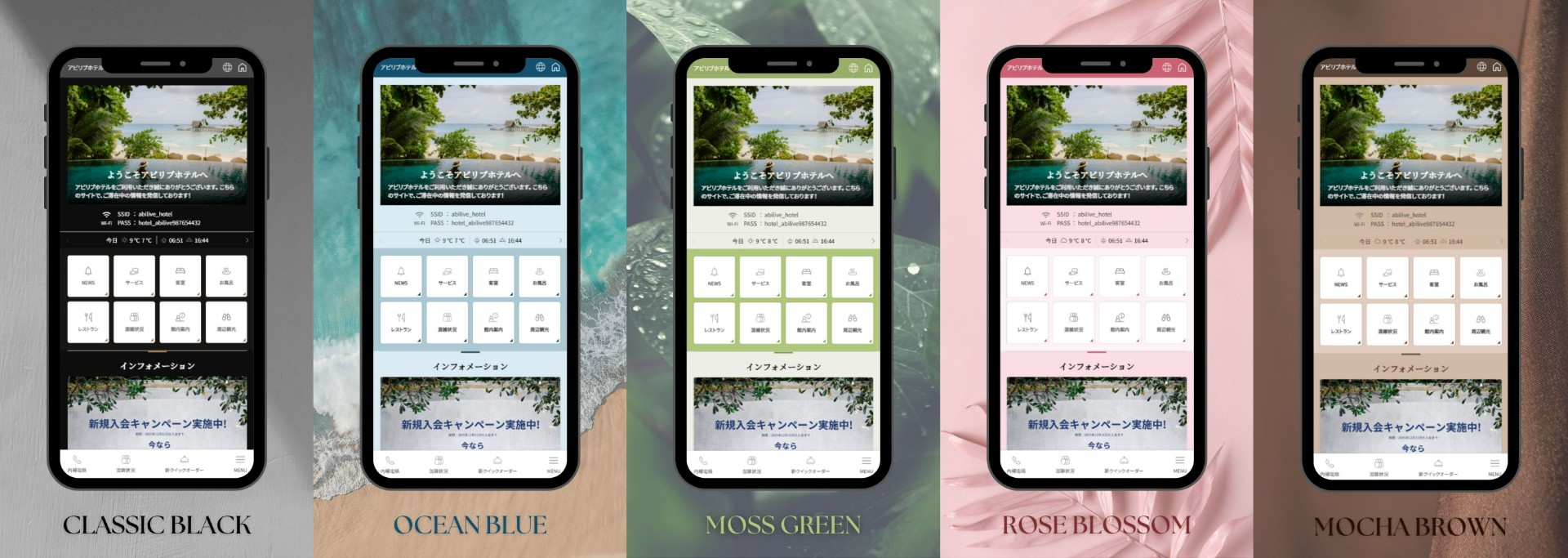 altが入ります。