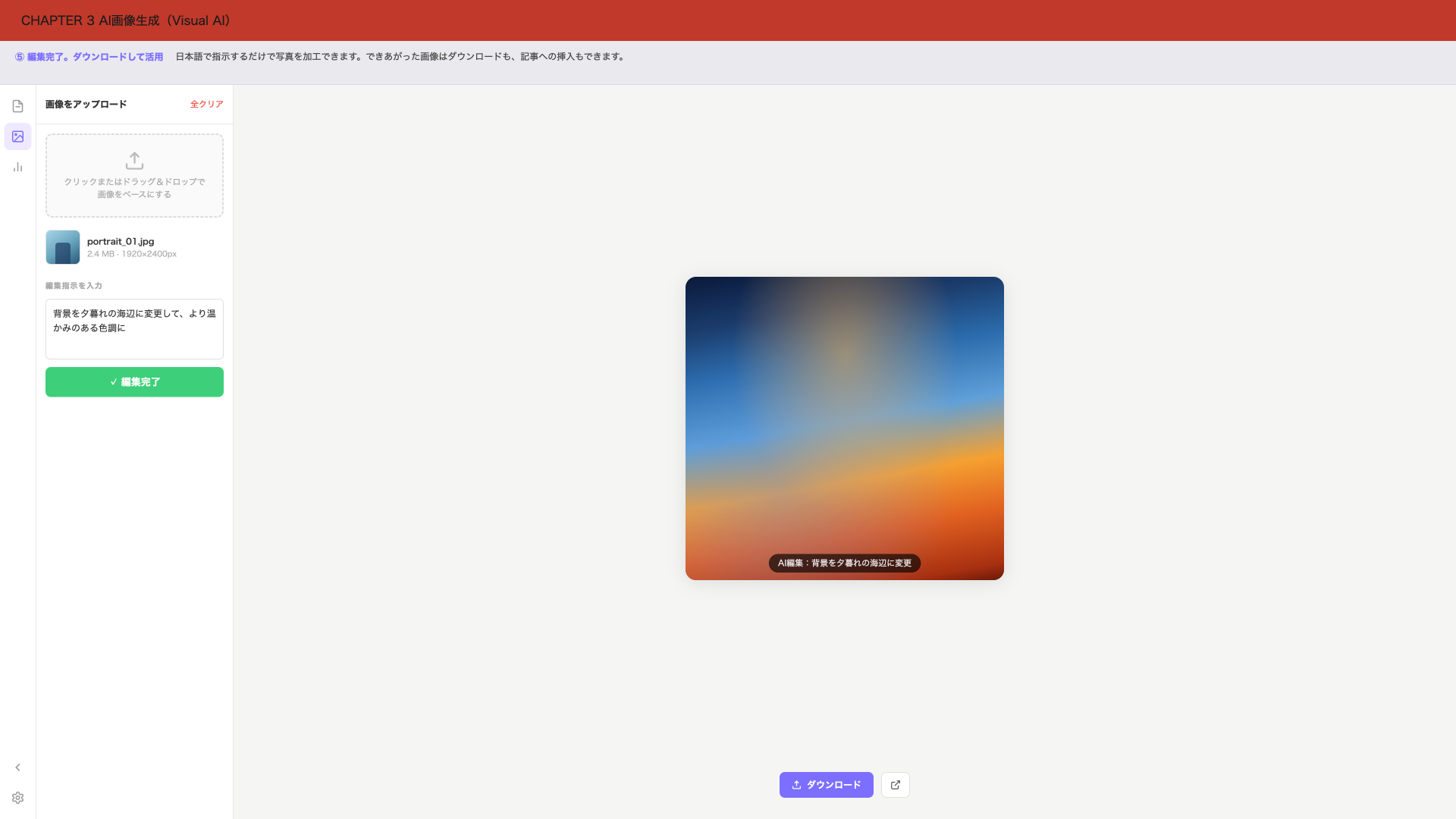 altが入ります。